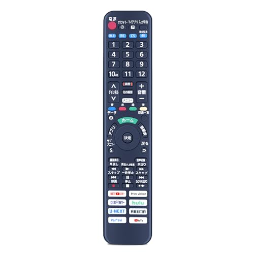 神奈川引取大歓迎TH-75LX800 液晶テレビ リモコン付き 神奈川引取大歓迎TH-75LX800 液晶テレビ リモコン付き パナソニック